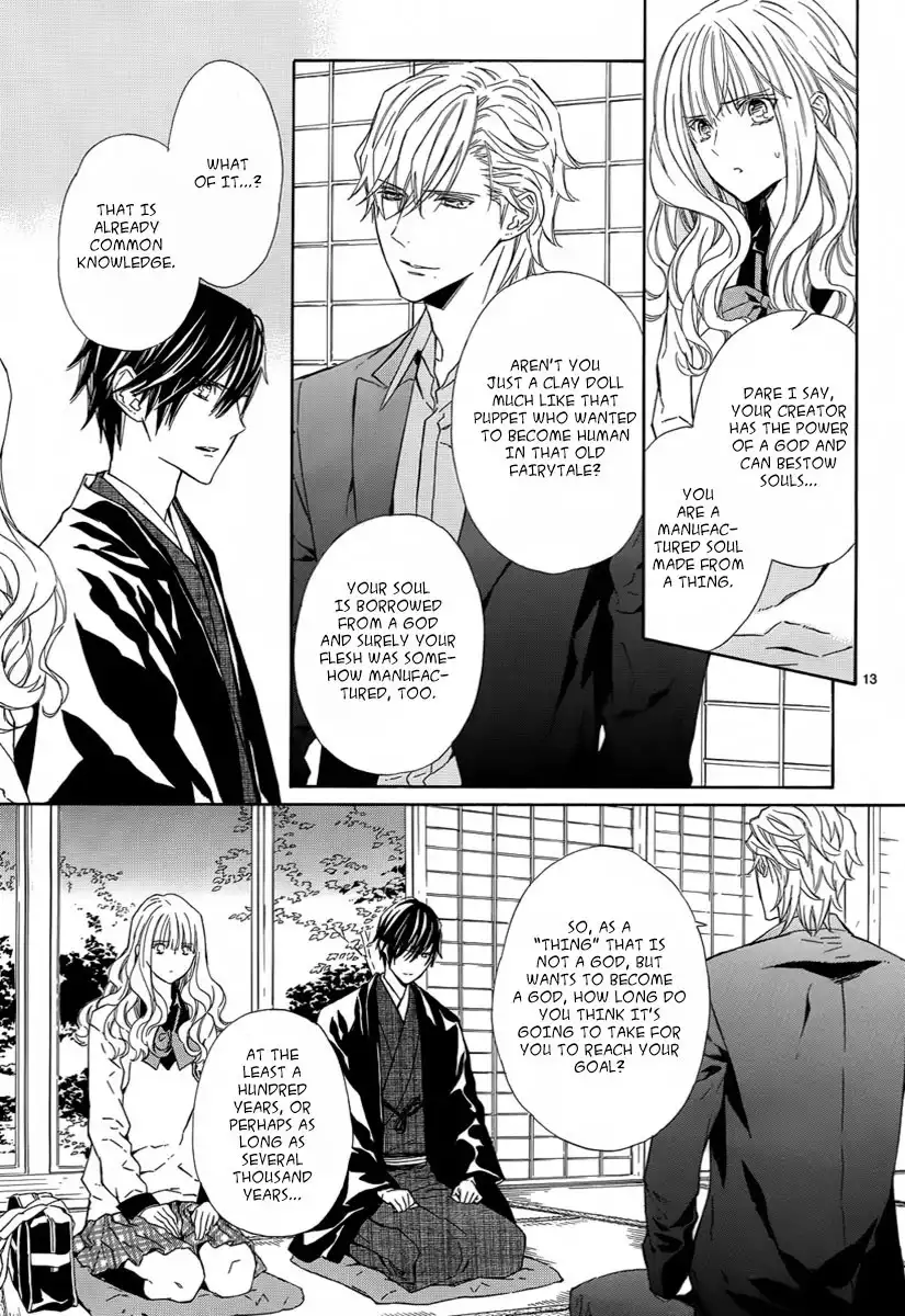 Seirei Produce Chapter 8 14